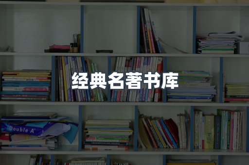 MOBI电子书